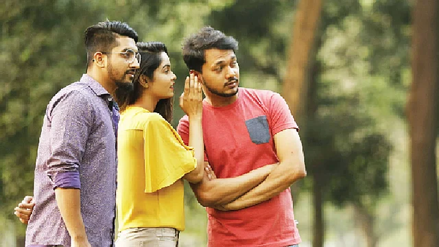 নেতিবাচক পরিবেশ এড়িয়ে চলুন