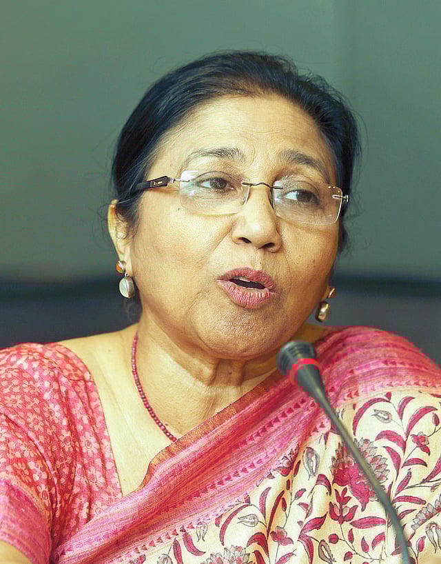 শাহীন আনাম