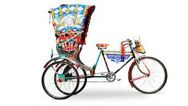 ফাইল ছবি