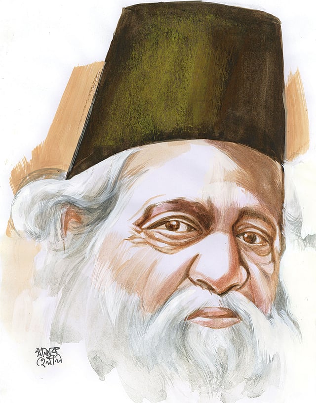 মুহম্মদ শহীদুল্লাহ্