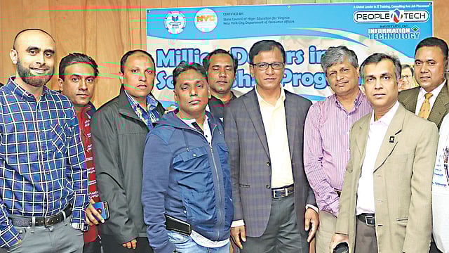 আটলান্টিক সিটিতে পিপলএনটেকের সেমিনারে আয়োজক ও অতিথিরা