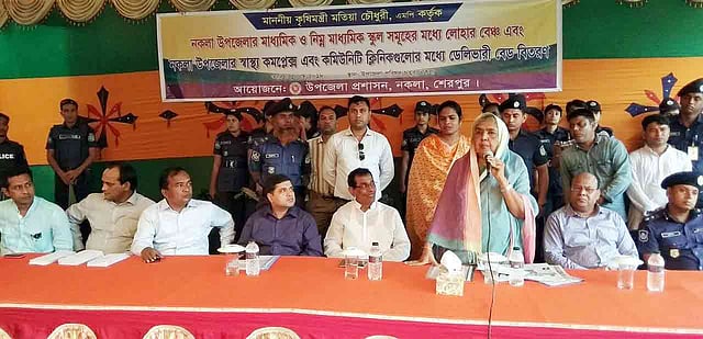 কৃষিমন্ত্রী বেগম মতিয়া চৌধুরী শেরপুরে আর্থিক সহায়তা বিতরণ অনুষ্ঠানে বক্তব্য দেন। নকলা, শেরপুর ১০ মে, ২০১৮। ছবি: দেবাশীষ সাহা রায়