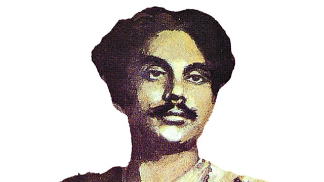 কাজী নজরুল ইসলাম