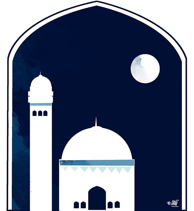 রমজানের শেষ শুক্রবারকে ‘জুমাতুল বিদা’ বলা হয়ে থাকে।