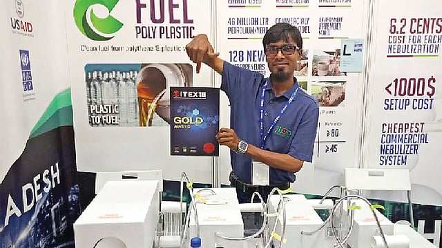 মালয়েশিয়ার প্রযুক্তি ও উদ্ভাবনবিষয়ক মেলায় তৌহিদুল