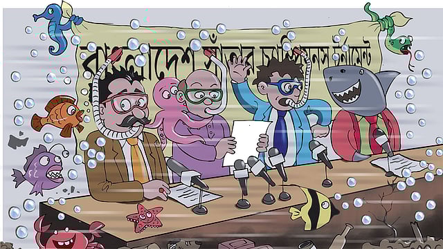 আঁকা: শিখা