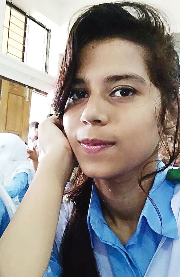 দিয়া খানম মিম