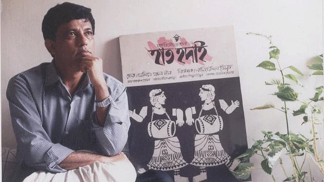 নাটকই হয়ে ওঠে সেলিম আল দীনের পথ চলার প্রধান বাহন