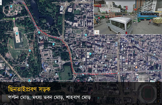 শাহবাগ ও রমনা এলাকায় বেশি ছিনতাই-ডাকাতির ঘটনা ঘটছে।