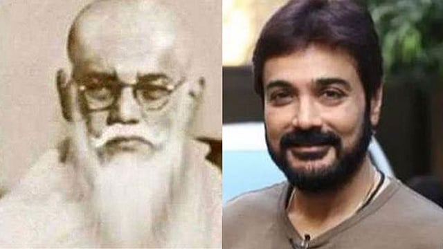 গুমনামী বাবা ও প্রসেনজিৎ। ছবি: সংগৃহীত