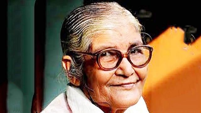 রমা চৌধুরী