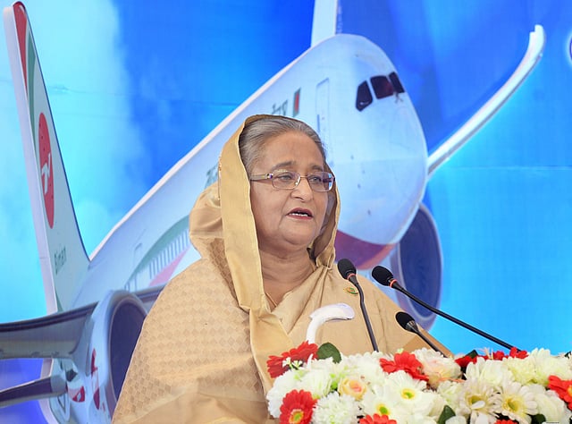 আকাশবীণার উদ্বোধনী অনুষ্ঠানে বক্তৃতা করেন প্রধানমন্ত্রী