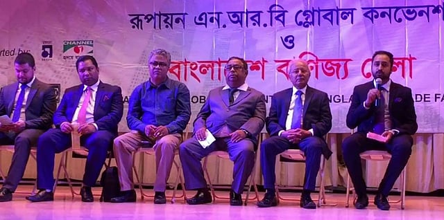 এনআরবি গ্লোবাল কনভেনশন ও বাংলাদেশ বাণিজ্য মেলা গত শুক্রবার শুরু হয়। ছবি: প্রথম আলো