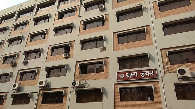 ঢাকার খাদ্য ভবন। ফাইল ছবি