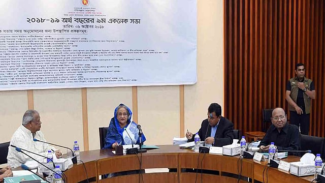 রাজধানীর শেরেবাংলা নগরের এনইসির সম্মেলনকক্ষে একনেকের সভা অনুষ্ঠিত হয়। প্রধানমন্ত্রী শেখ হাসিনা এতে সভাপতিত্ব করেন। ছবি: পিআইডি