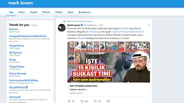 সাংবাদিক জামাল খাসোগিকে হত্যায় জড়িত ১৫ সদস্যের স্কোয়াডের এই ছবি তুরস্কের একটি গণমাধ্যম প্রকাশ করেছে। ছবি: টুইটার