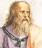 দার্শনিক প্লেটো