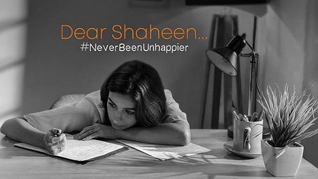 আলিয়া ভাট