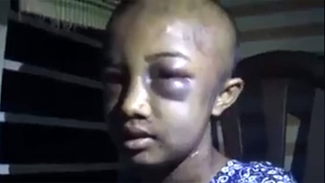 লামিয়া আক্তার মরিয়ম