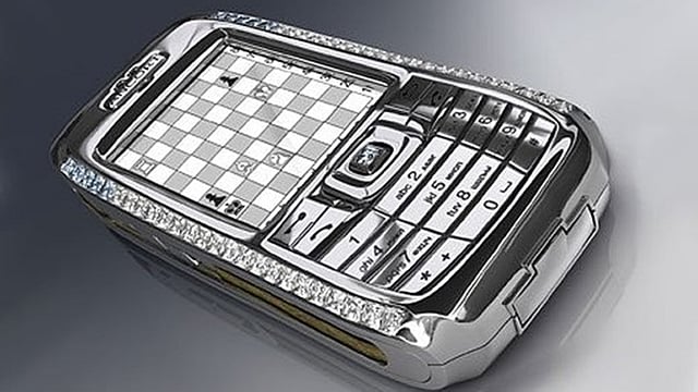 দ্য ডায়মন্ড ক্রিপ্টো