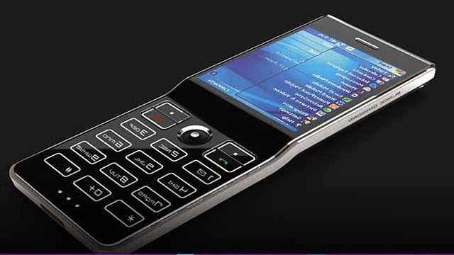 ভিআইপিএন ব্ল্যাক ডায়মন্ড