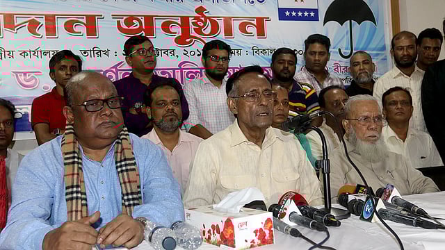 তেজগাঁওয়ে দলীয় কার্যালয়ে অনুষ্ঠানে বক্তব্য দেন অলি আহমদ। ছবি: সংগৃহীত