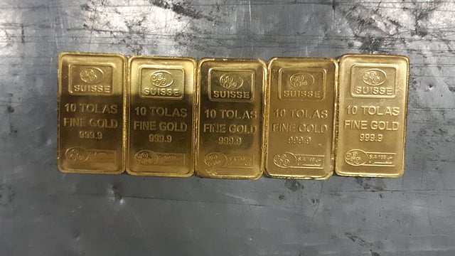 জব্দ হওয়া সোনার বার। ছবি: সংগৃহীত