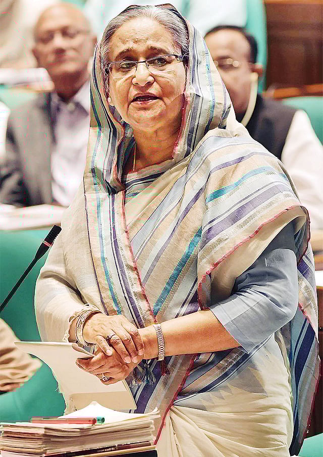 দশম জাতীয় সংসদের শেষ অধিবেশনে গতকাল প্রধানমন্ত্রী শেখ হাসিনা ভাষণ দেন। ফোকাস বাংলা