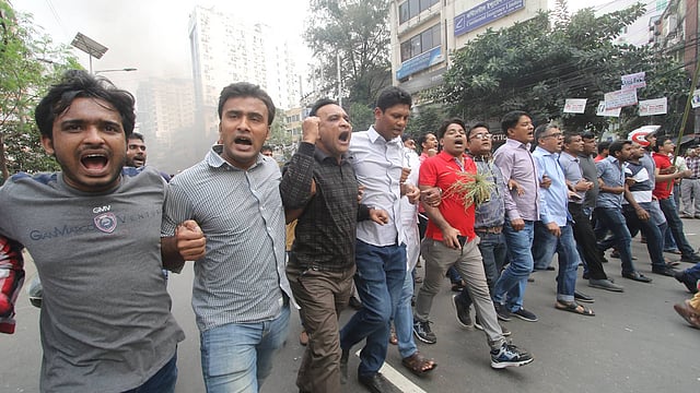 বিক্ষোভ মিছিল করছেন বিএনপির নেতা-কর্মীরা। ছবি: আবদুস সালাম