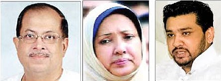 গিয়াসউদ্দিন কাদের চৌধুরী, ফরহাত কাদের চৌধুরী, হুম্মাম কাদের চৌধুরী।