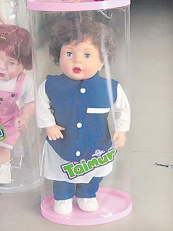 তৈমুরের পুতুল