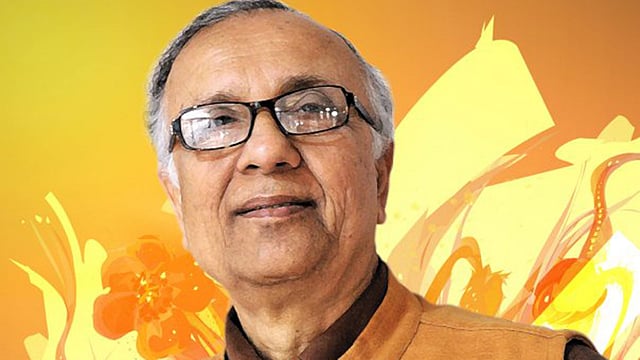 রামেন্দু মজুমদার