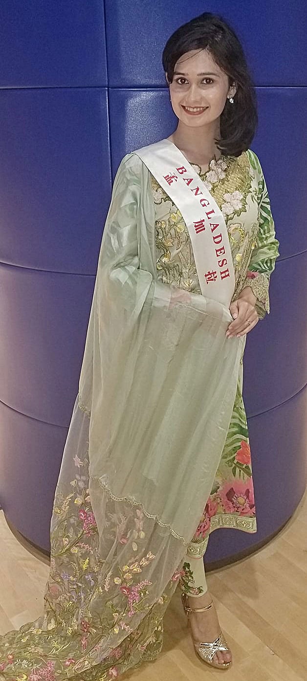 জান্নাতুল ফেরদৌস ঐশী