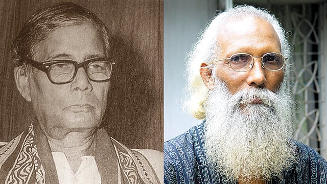 কবি জসিমউদ্দীন ও নির্মলেন্দু গুণ