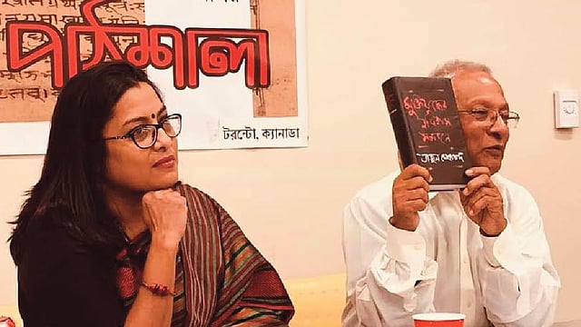 পাঠশালা’র দশম আসরে মুক্তিযুদ্ধ-বিষয়ক চারণ-গবেষক ও লেখক তাজুল মোহাম্মদ