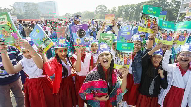 আমাদের দুর্ভাবনার কুয়াশা কেটে যাক, রোদে ঝলমল করে উঠুক আমাদের বর্তমান আর ভবিষ্যৎ