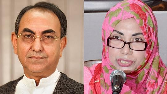 মির্জা আব্বাস, আফরোজা আব্বাস