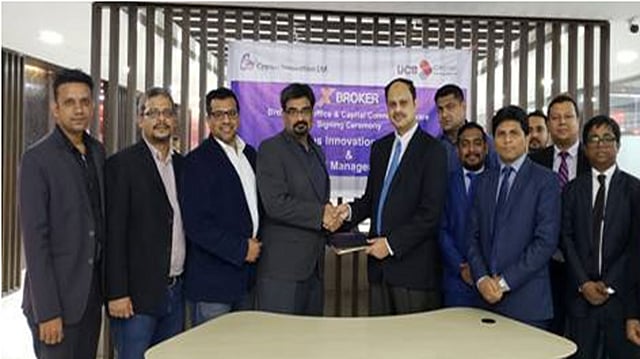 আধুনিক ব্রোকারেজ ম্যানেজমেন্ট সফটওয়্যার ‘এক্স ব্রোকার’ এবং সিগনাস ইনোভেশন লিমিটেডের সঙ্গে চুক্তি সই হয়েছে। ছবি: প্রেস বিজ্ঞপ্তি