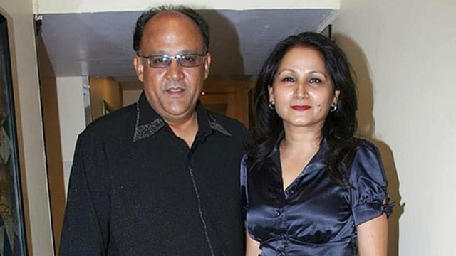 অলোক নাথ ও তাঁর স্ত্রী আশু নাথ