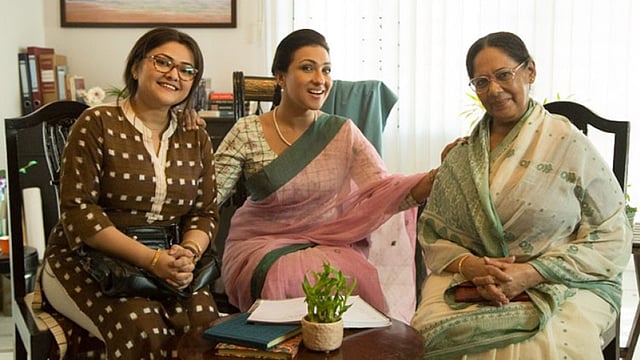 ‘মুখার্জিদার বউ’ ছবিতে অভিনয় করেছেন কনীনিকা, ঋতুপর্ণা সেনগুপ্ত ও অনুসূয়া মজুমদার