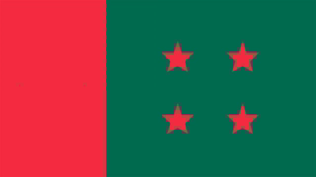 আওয়ামী লীগ