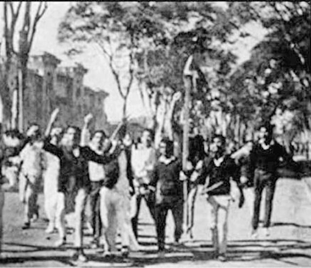 ছাত্রদের মিছিল