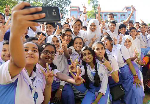 ফাইল ছবি