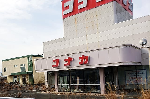 পরিত্যক্ত পাচিঙ্কো পারলার। ছবি: মনজুরুল হক