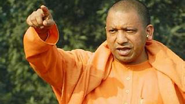উত্তর প্রদেশের মুখ্যমন্ত্রী যোগী আদিত্যনাথ।