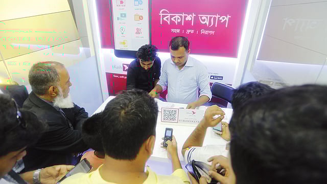 অ্যাপেই পণ্যের মূল্য পরিশোধের সুযোগ আছে