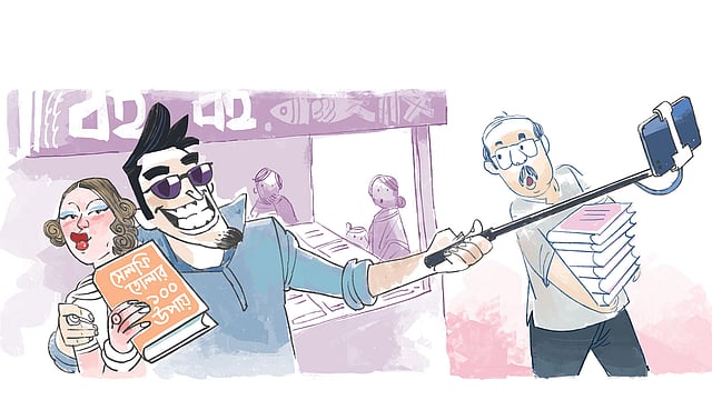 অলংকরণ: সব্যসাচী মিস্ত্রী