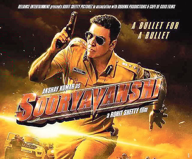 সূর্যবংশী ছবির পোস্টার