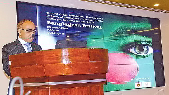 রাষ্ট্রদূত আসুদ আহমদ