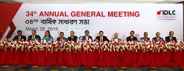 আইডিএলসি ফাইন্যান্স লিমিটেডের ৩৪তম বার্ষিক সাধারণ সভা ঢাকার র্যাডিসন হোটেলে অনুষ্ঠিত হয়েছে। ছবি: সংবাদ বিজ্ঞপ্তি